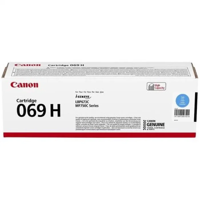 canon-5097c002-crg-069hc-mavi-yuksek-kapasiteli-toner