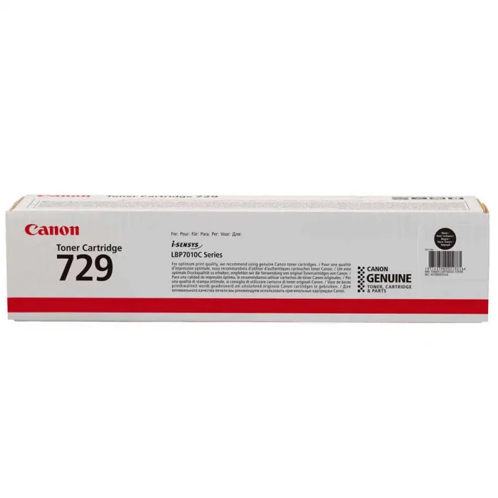canon-crg-729bk-4370b002-siyah-lazer-toner